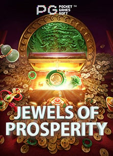 รีวิว สมัคร แท่ง บอล กับประสบการณ์ทดลองเล่นสุดมันส์