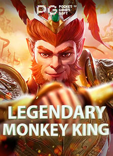 สนุกสุดมันส์ สมัคร แท่ง บอล ออนไลน์ สมัคร เล่น เกมส์ ออนไลน์