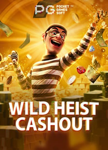 สมัคร แอ พ โจ๊ก เกอร์ แล้วลองเล่นเกมใหม่ดูสักครั้ง