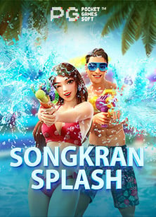 สูตรสล็อตค่าย pp สล็อต 98 ที่ทำให้คุณชนะ